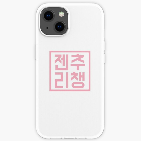 BLACKPINK - JenChuLiChaeng Hangul iPhone Soft Case RB0401 product Offical blackpink Merch