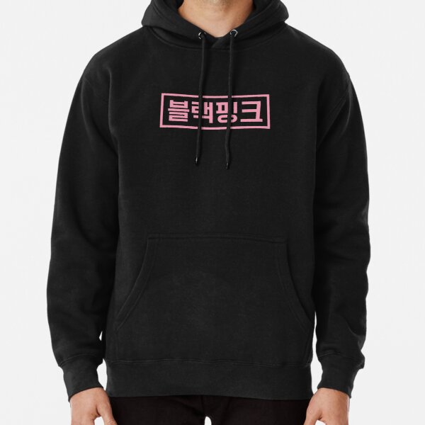 BLACKPINK Hangul (Pink) Pullover Hoodie RB0401 product Offical blackpink Merch